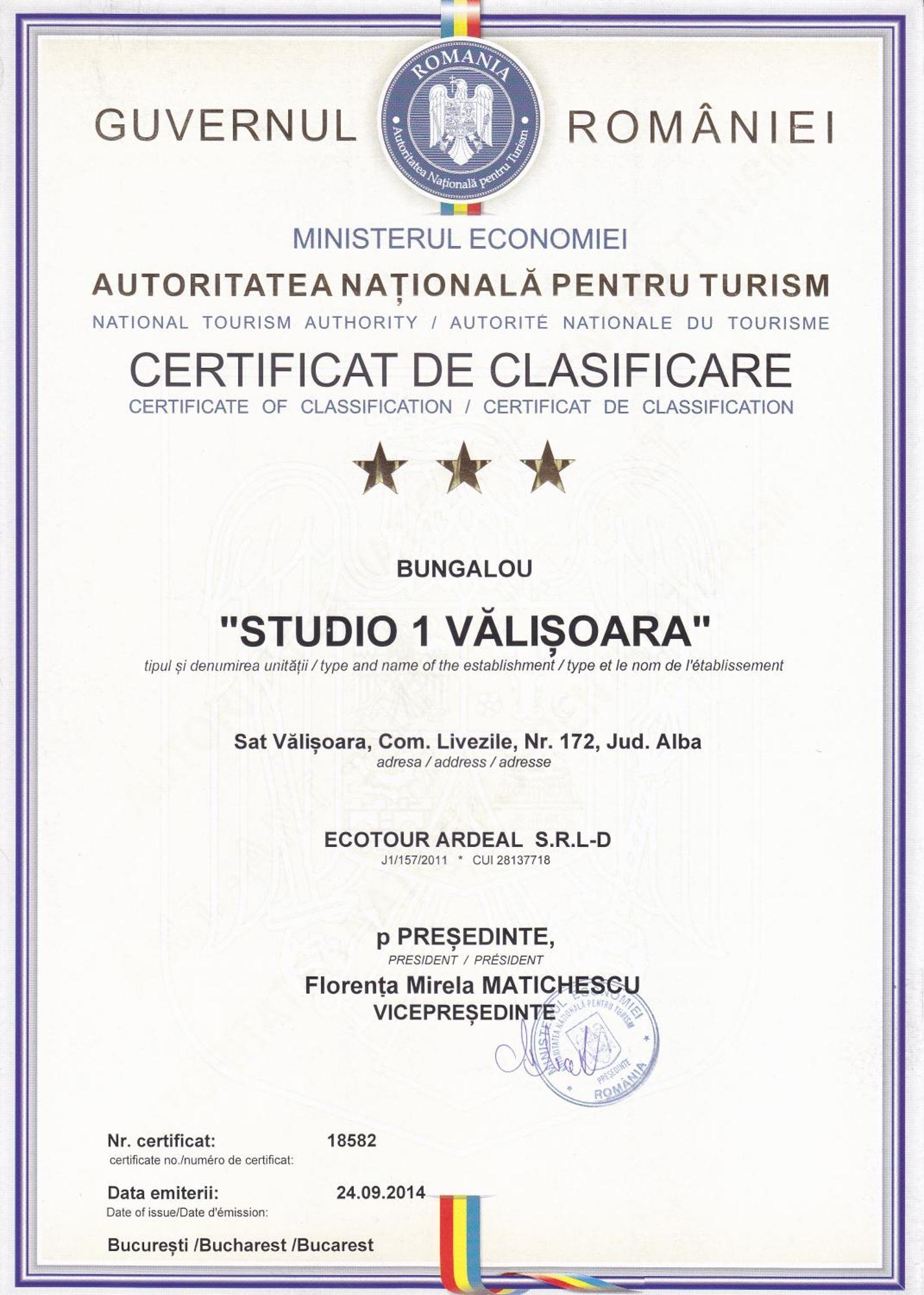 Studiouri Valisoara 外观 照片